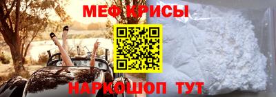 jwh Можга