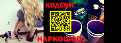 гашик Можайск