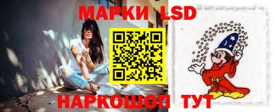 гашик Можайск