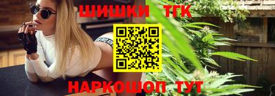 кристаллы Моздок