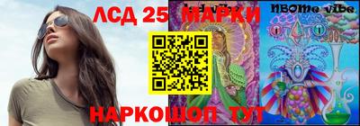 jwh Можга