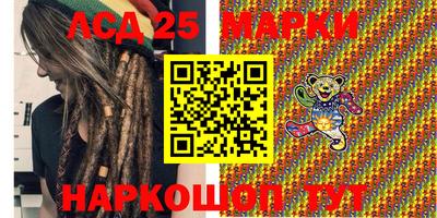 jwh Можга