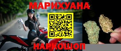 гашик Можайск