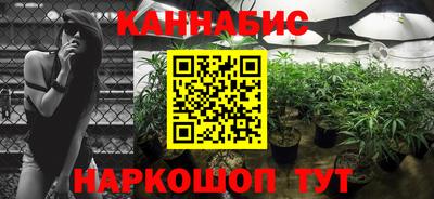 кристаллы Моздок