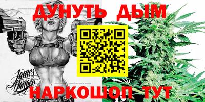 кристаллы Моздок