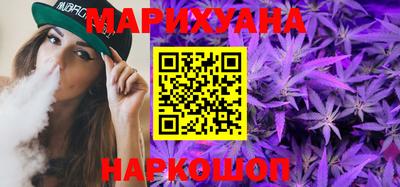 гашик Можайск