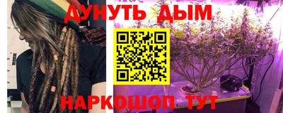 jwh Можга