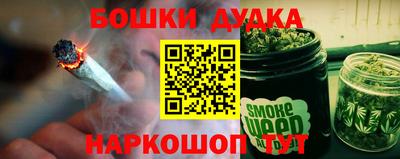кристаллы Моздок