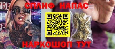 кристаллы Моздок