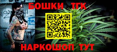 кристаллы Моздок