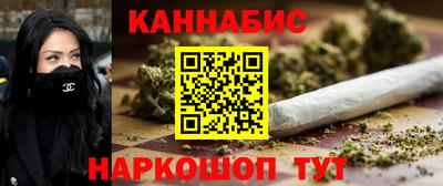 jwh Можга