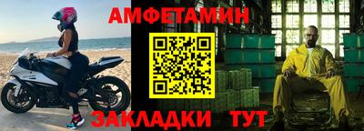 прущие грибы Малоярославец
