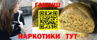 кристаллы Моздок