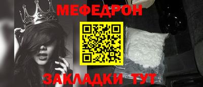 jwh Можга